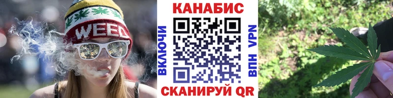 Где купить наркоту Окуловка Метамфетамин Codein COCAIN APVP Меф