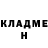КЕТАМИН VHQ chace cirricione