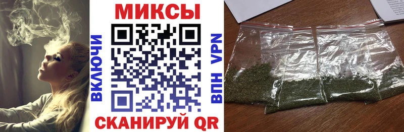 БУТИРАТ бутик  магазин продажи наркотиков  Окуловка 