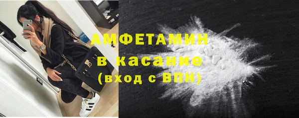прущая мука Белоозёрский