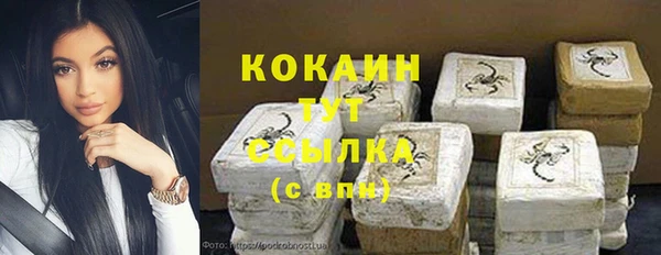 каннабис Богданович