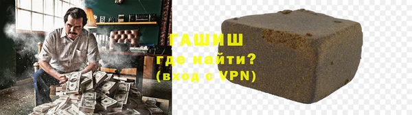 метадон Беломорск
