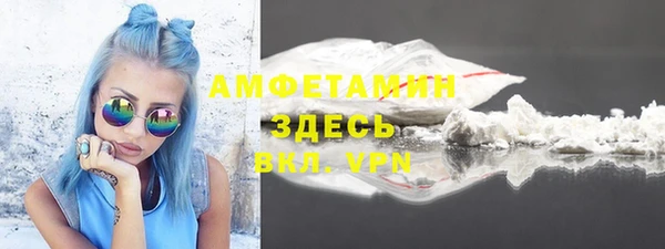 прущая мука Белоозёрский