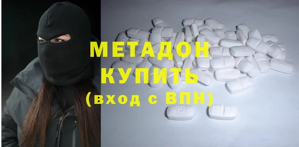 прущая мука Белоозёрский