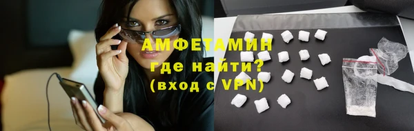метадон Беломорск