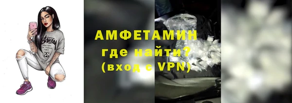 прущая мука Белоозёрский