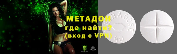 прущая мука Белоозёрский