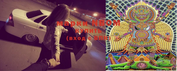 прущая мука Белоозёрский