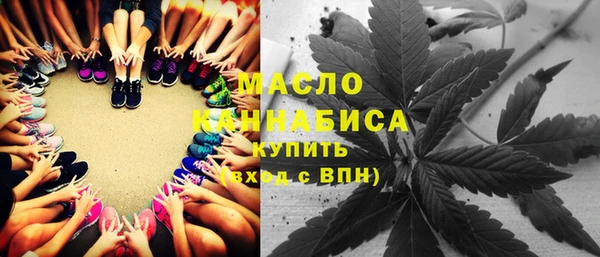 прущая мука Белоозёрский
