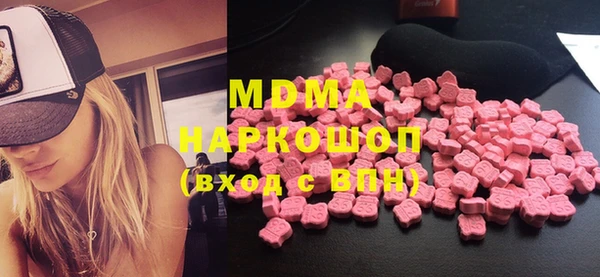 прущая мука Белоозёрский