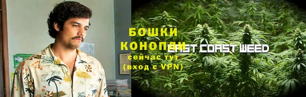 метадон Беломорск