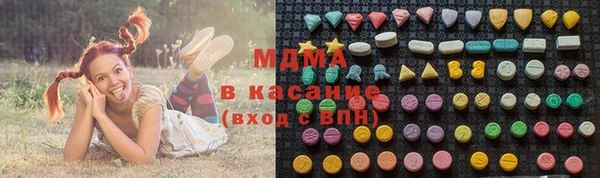 прущая мука Белоозёрский