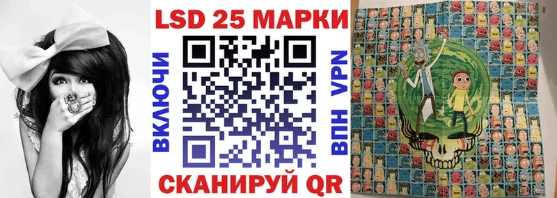 Марки N-bome 1500мкг  закладки  Окуловка 