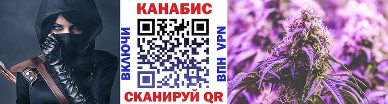 Канабис Amnesia  маркетплейс клад  Окуловка 